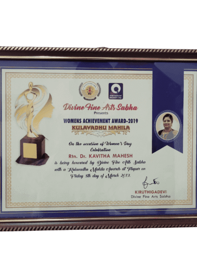 Best Dentist in Tirupur - Dr Kavitha Mahesh