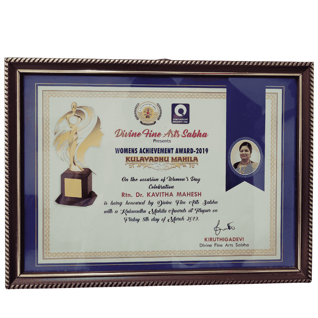 Best Dentist in Tirupur - Dr Kavitha Mahesh