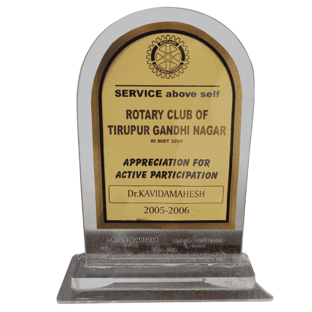 Best Dentist in Tirupur - Dr Kavitha Mahesh